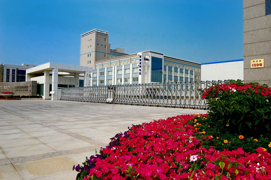 Porcellana Xi'an Simo Motor Co., Ltd. Profilo Aziendale