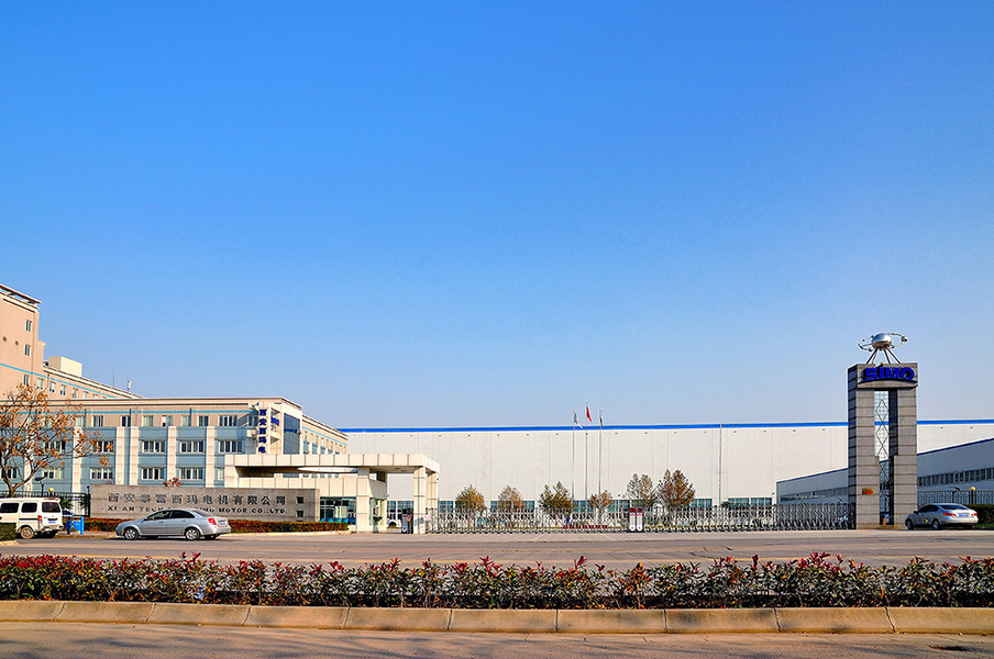 Porcellana Xi'an Simo Motor Co., Ltd. Profilo Aziendale